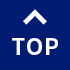 トップへ戻る